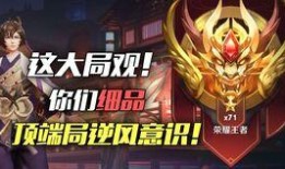 小杨爆料大招视频,独家爆料视频深度解析