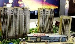 长春公馆爆料事件视频播放,真相究竟如何？