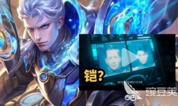 琥珀皮肤爆料怎么做视频