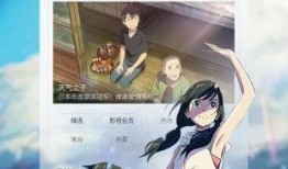 雷哥萌宠爆料视频下载,视频下载背后的精彩瞬间