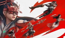 永劫无间爆料最新消息手游,神秘角色登场，战斗系统革新来袭！